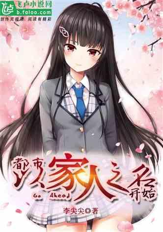 2024年，谁的桃花会最好呢？